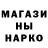 Бутират GHB Gerry S.