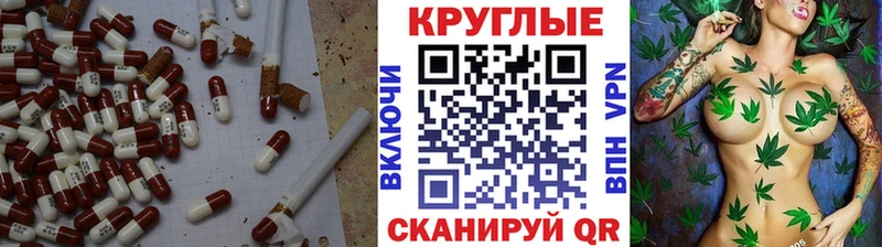 ЭКСТАЗИ louis Vuitton закладки Шадринск