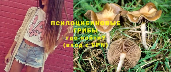 метадон Бугульма