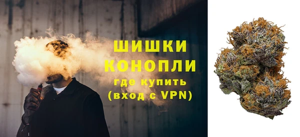 apvp Бронницы