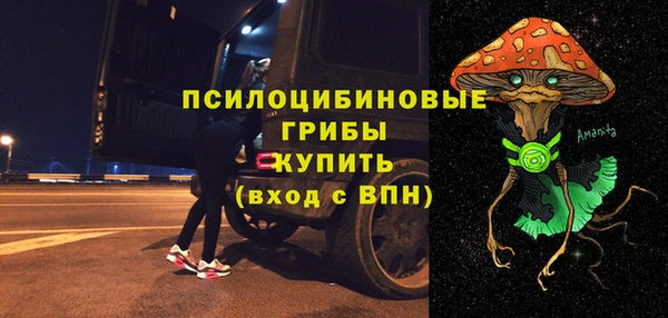 метадон Бугульма