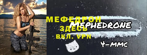 метадон Бугульма