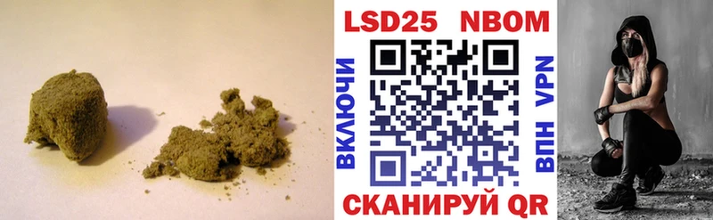 Лсд 25 экстази ecstasy  Шадринск 